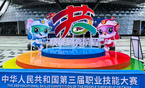 直接制造點亮技能之光，德中技術圓滿完成國賽保障任務